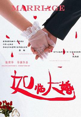 男的插女的的视频免费观看
