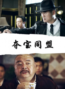 男的插女的的视频免费观看